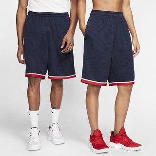 Pantaloni Scurti Nike Dri-FIT Classic Basketball Barbati Bleumarin Negrii Albi | EGXD-40268